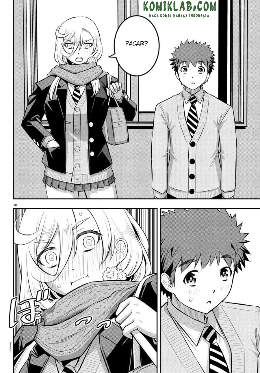 Yankee JK Kuzuhana-chan